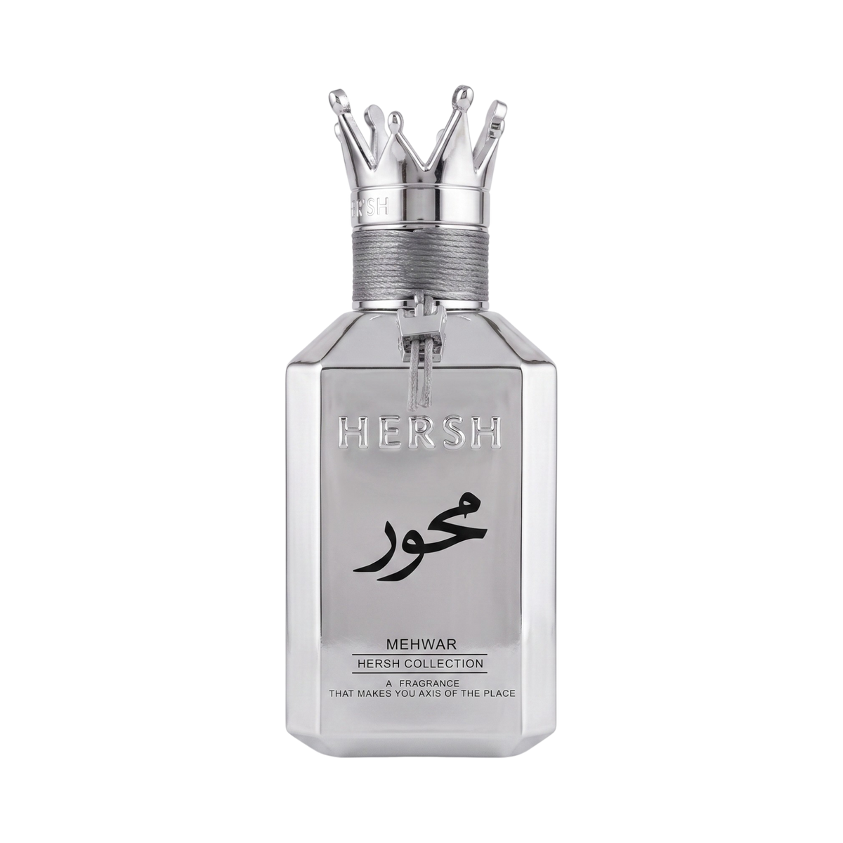Hersh Mehwar