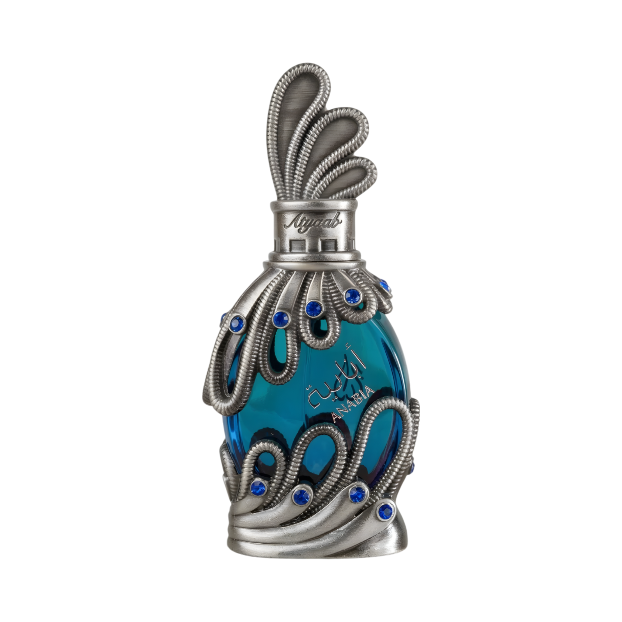 Anabia Blue (Concentrated Oil)