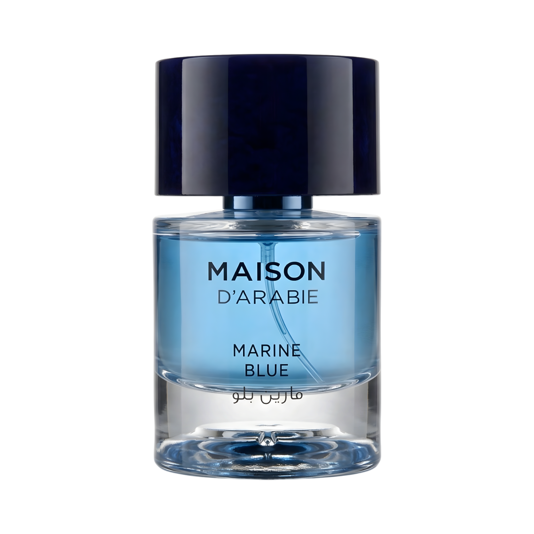 Maison D'Arabie Marine Blue