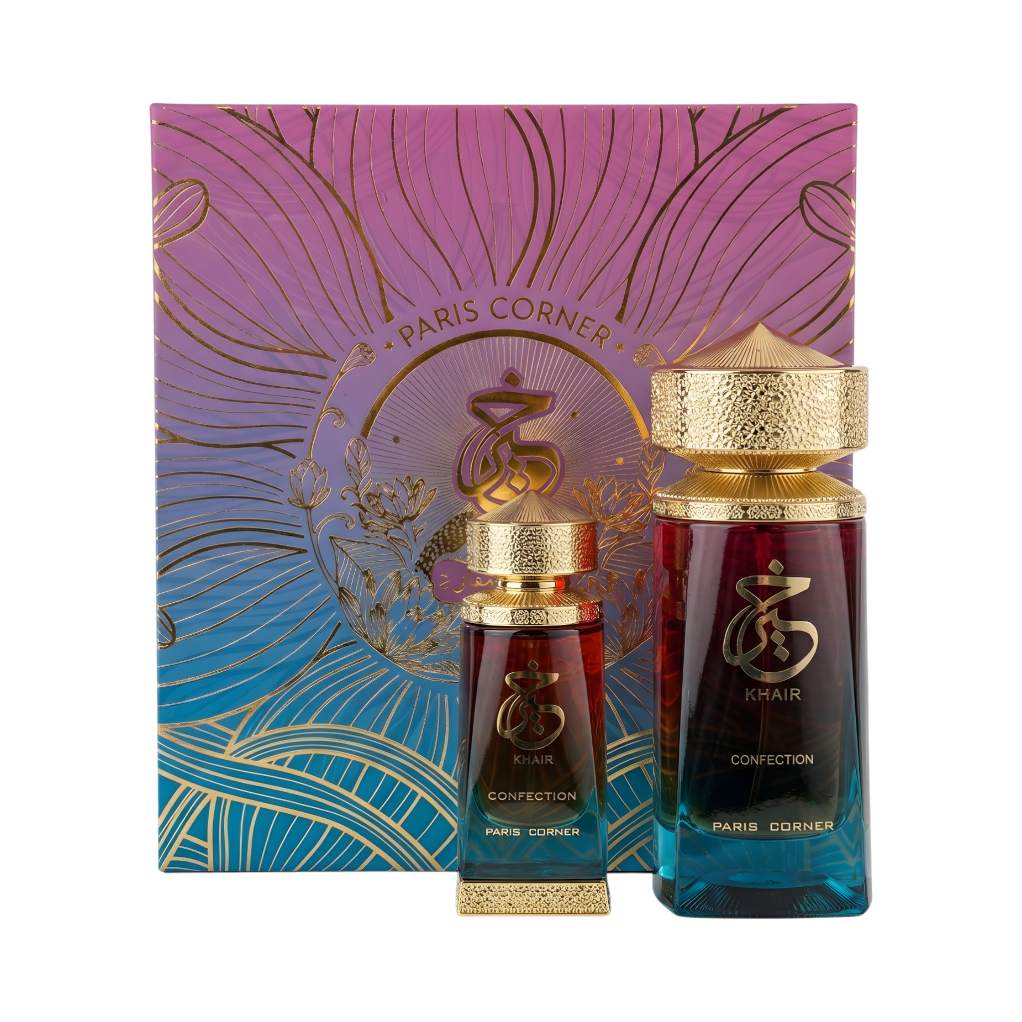 Khair Confection Gift Set