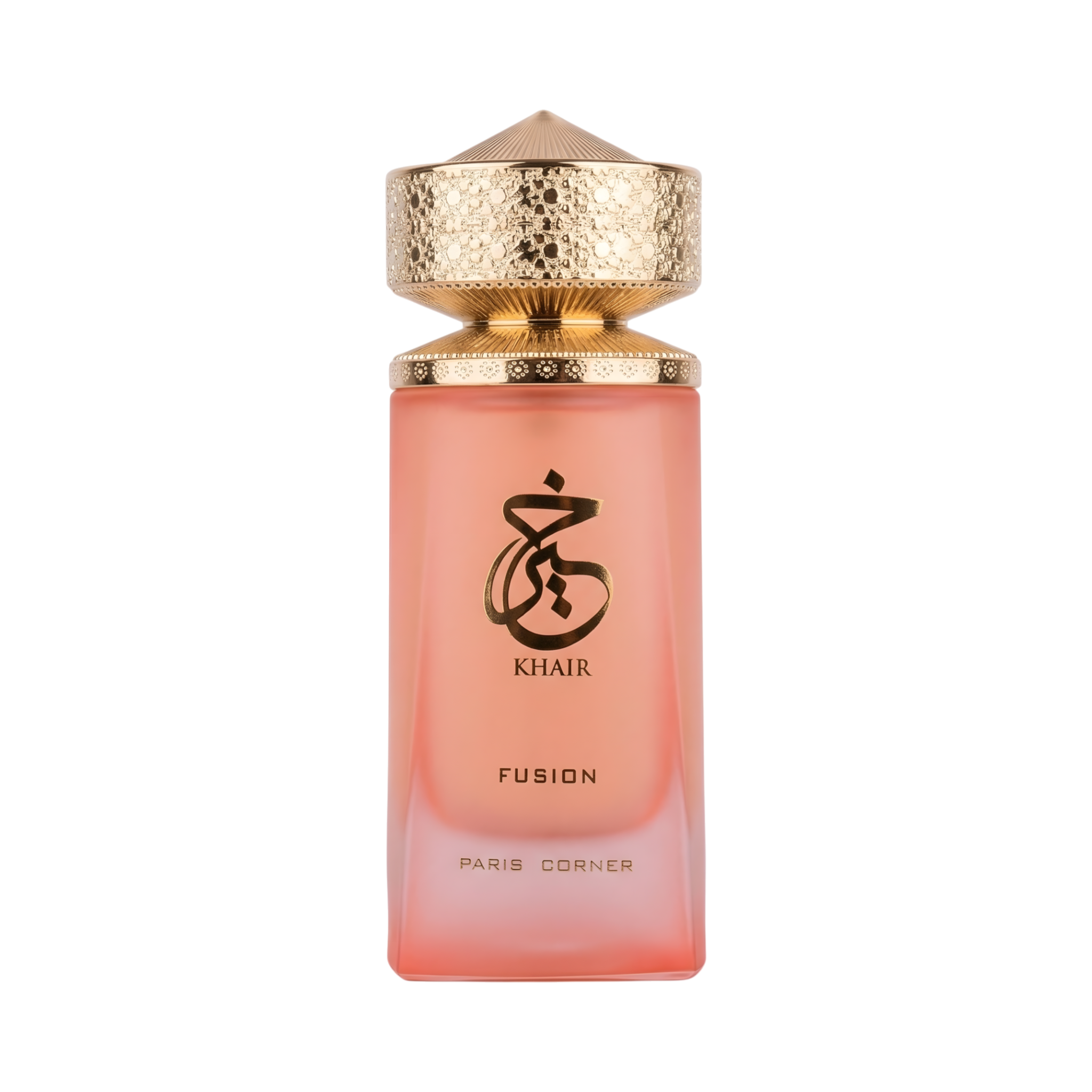 Khair Fusion