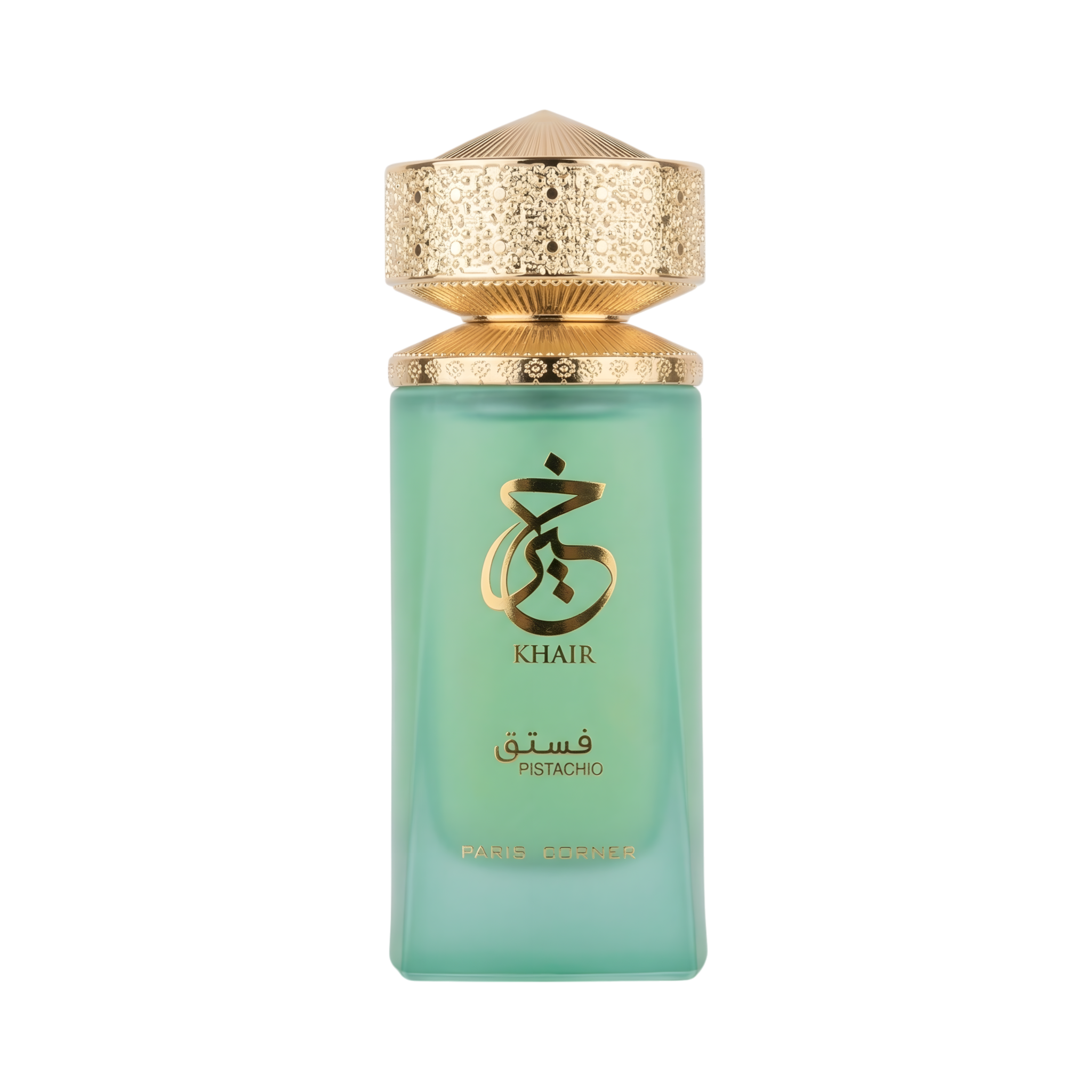 Khair Pistachio