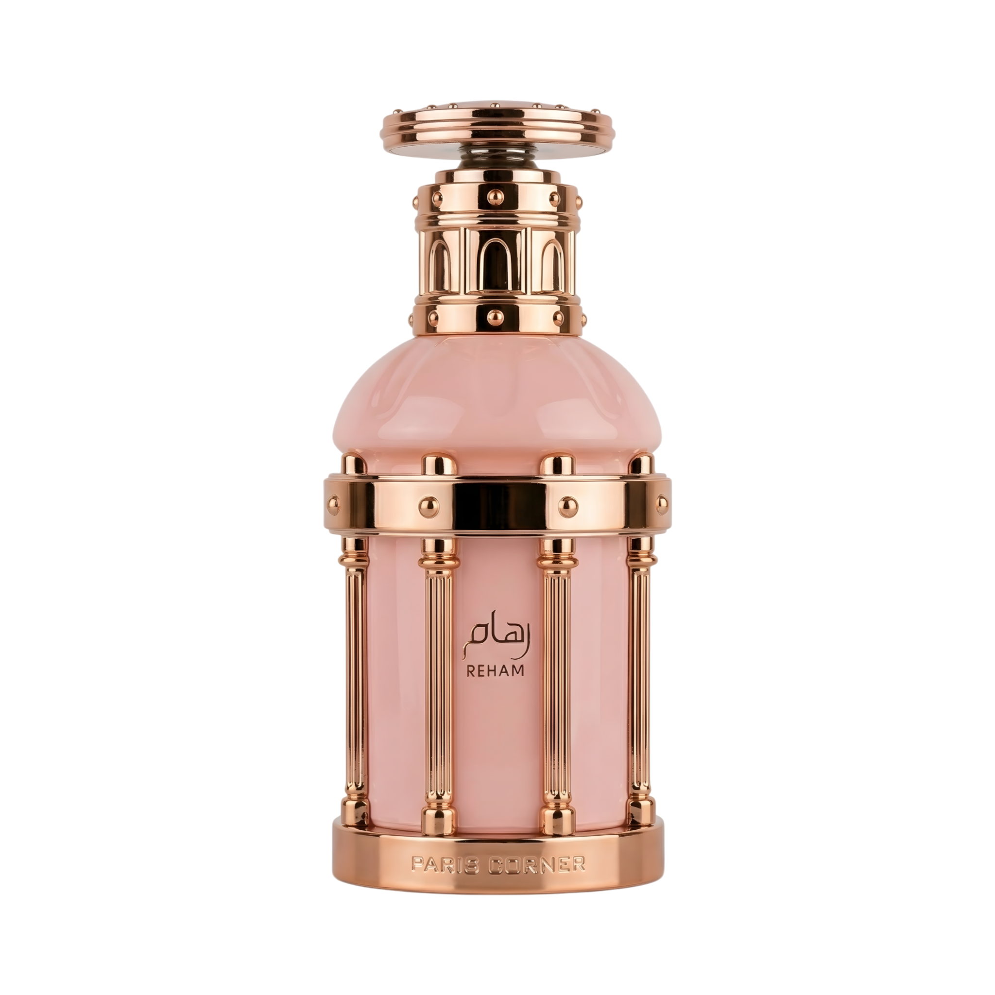 Reham - Rose Petals