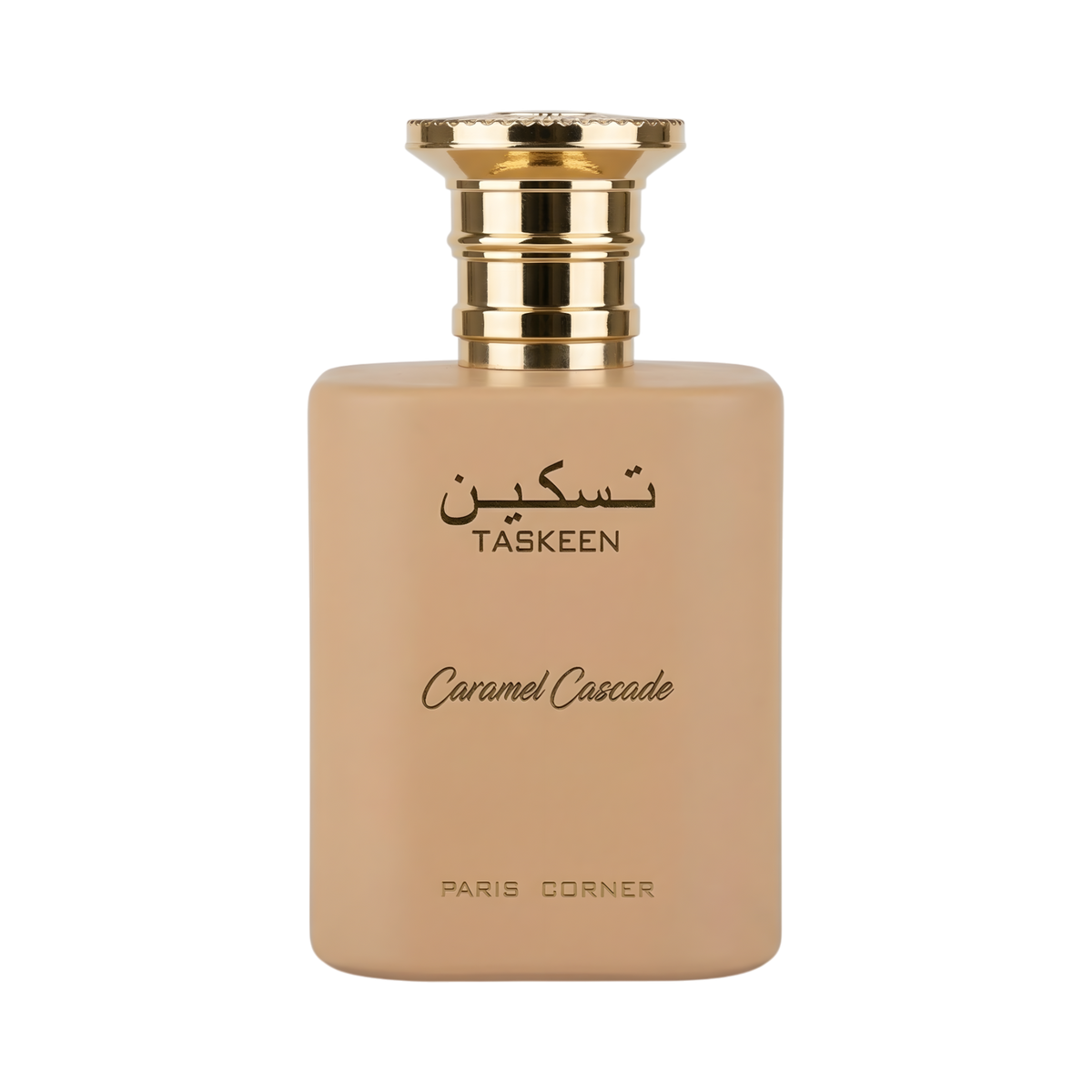 Taskeen Caramel Cascade
