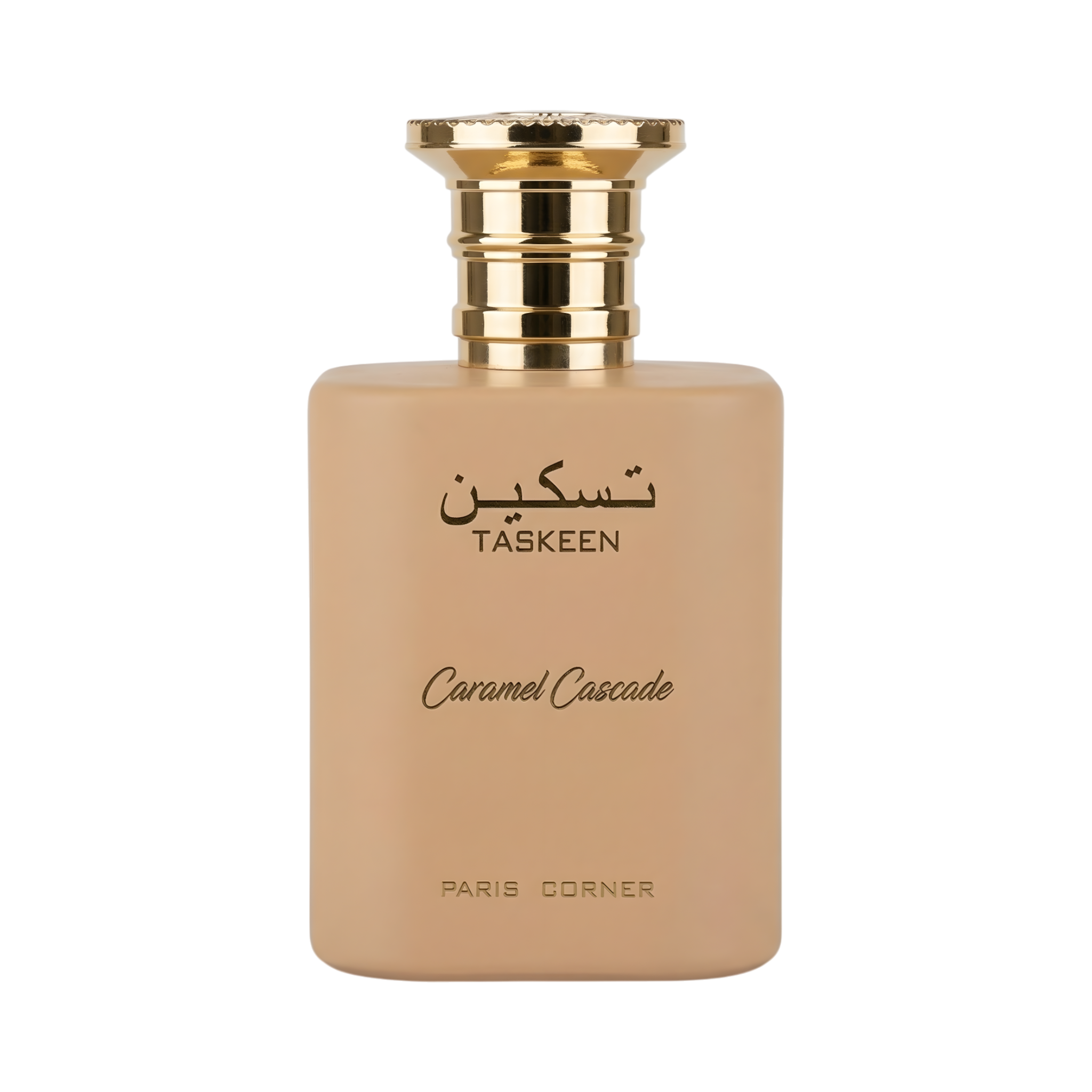 Taskeen Caramel Cascade