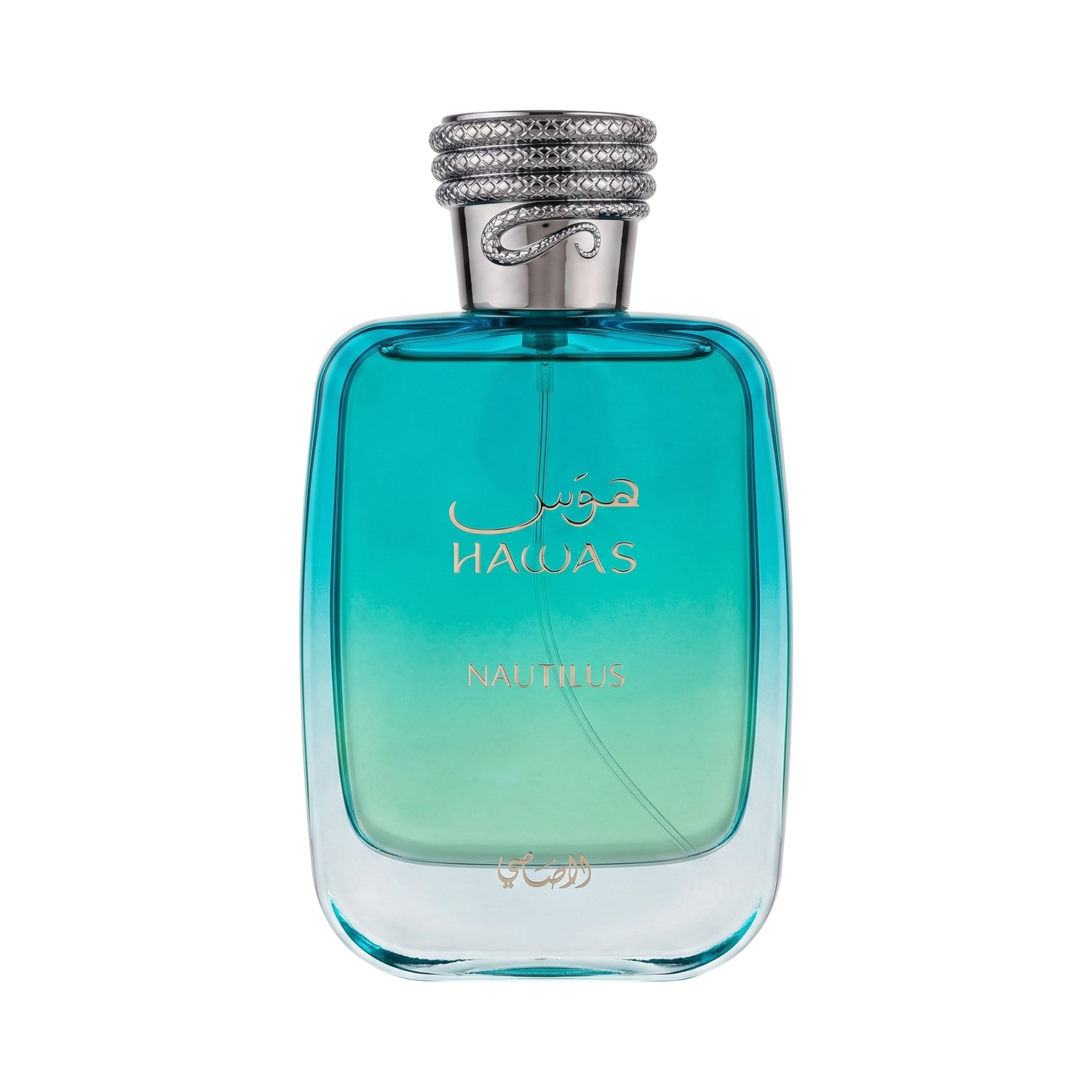 Hawas Nautilus