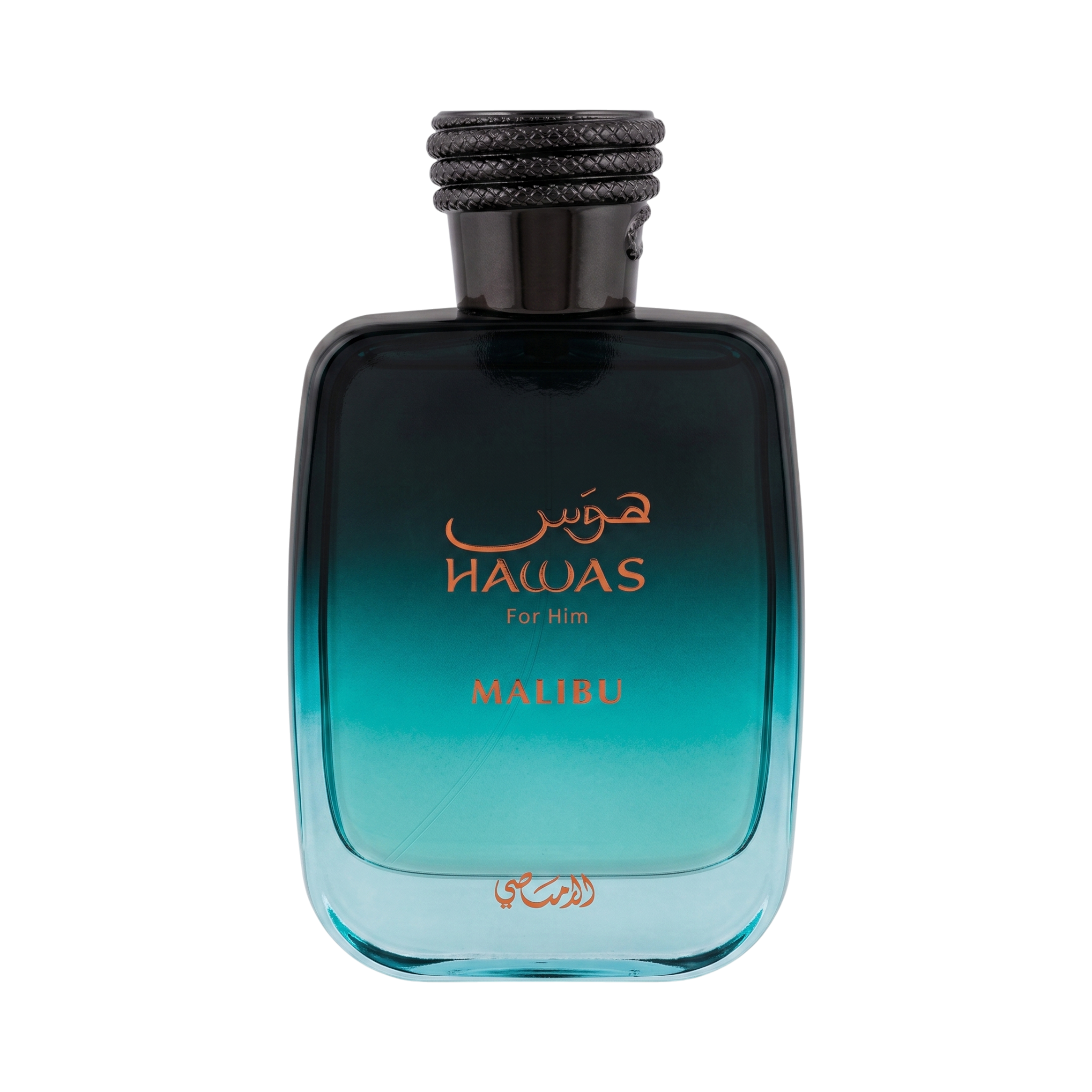 Hawas Malibu